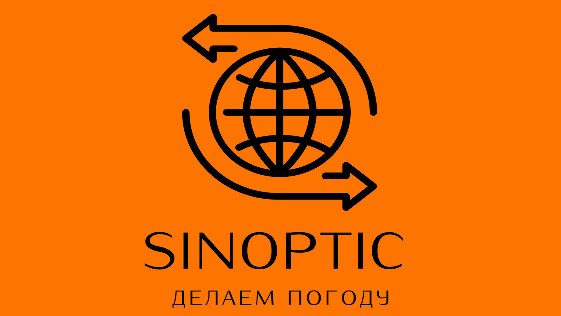Промышленные осушители